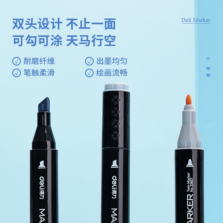 得力(deli) 學(xué)生馬克筆套裝 雙頭速干 鋼琴黑桿 60色 33807-60_http://www.bzsa.cn/img/images/C202103/1615964885361.jpg