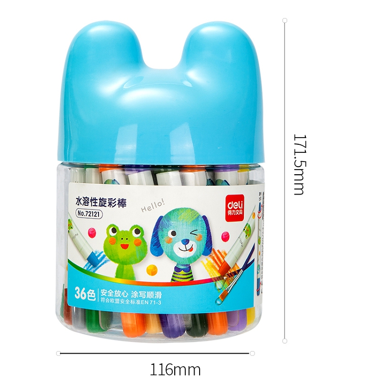得力(deli) 36色 水溶性油畫棒 可水洗蠟筆 72121_http://www.bzsa.cn/img/images/C202103/1615965107702.jpg