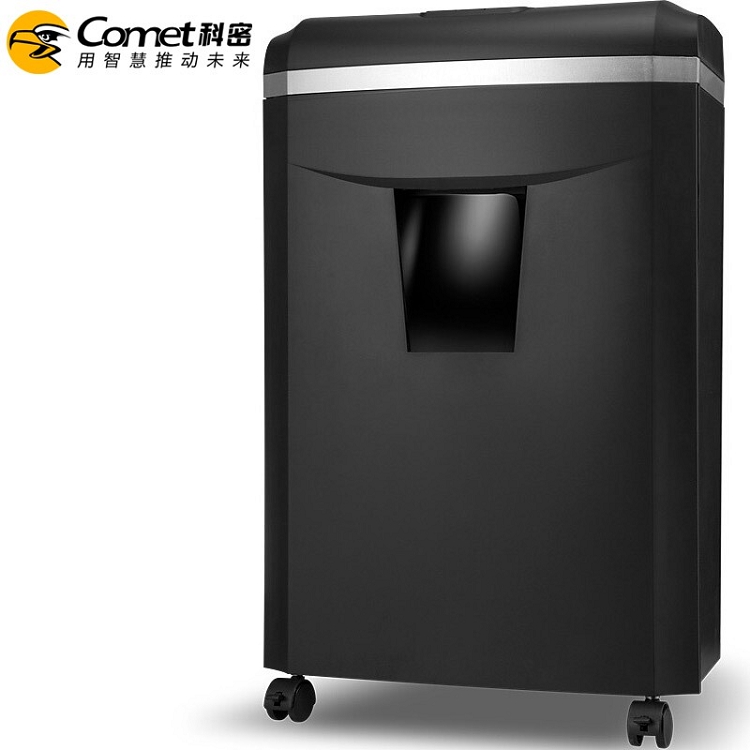 科密(comet)4級保密辦公商用碎紙機（單次16張 持續(xù)120分鐘 25L 可碎卡、光盤、訂書針）1625D