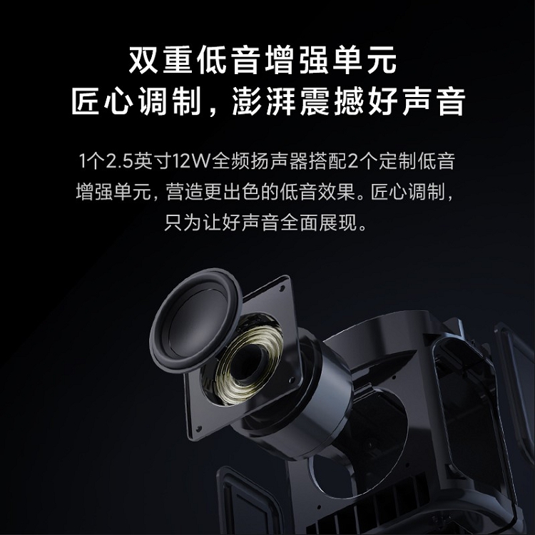 小米小愛音箱 Art 電池版 智能音箱 隨身聽 超長續(xù)航 智能設(shè)備控制 人工智能音響 藍(lán)牙WIFI_http://www.bzsa.cn/img/images/C202103/1615970172064.jpg