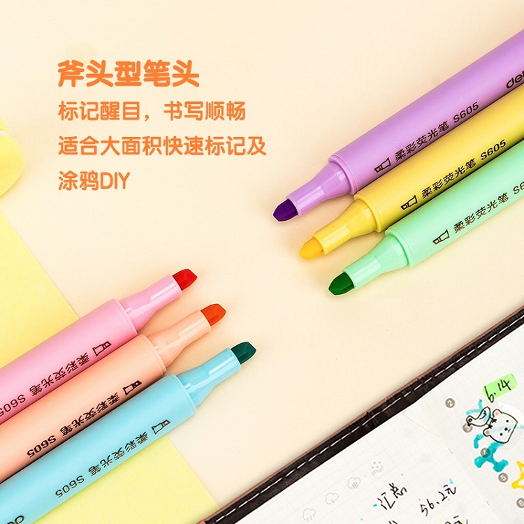 得力（deli）雙頭熒光筆重點(diǎn)醒目劃線筆標(biāo)記筆記號筆彩色筆套裝辦公學(xué)生文具 6支/盒 三角桿熒光筆S605_http://www.bzsa.cn/img/images/C202103/1615972936195.jpg