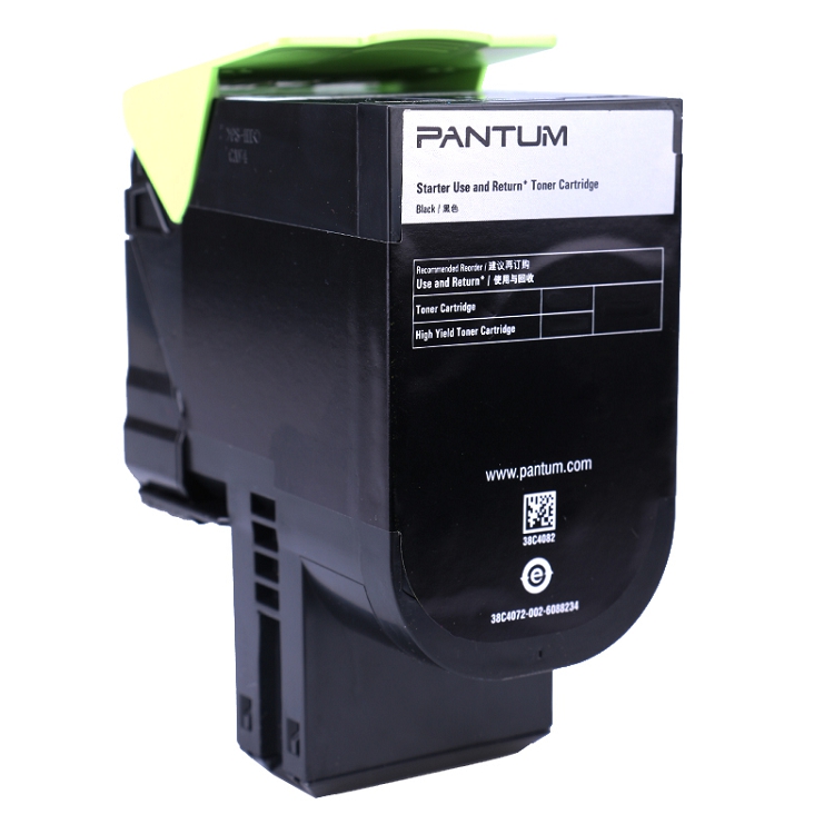 奔圖（PANTUM）CTL-300K 適用于CP2300DN/CP2506DN PLUS/CM7105DN_http://www.bzsa.cn/img/images/C202103/1616031231857.jpg