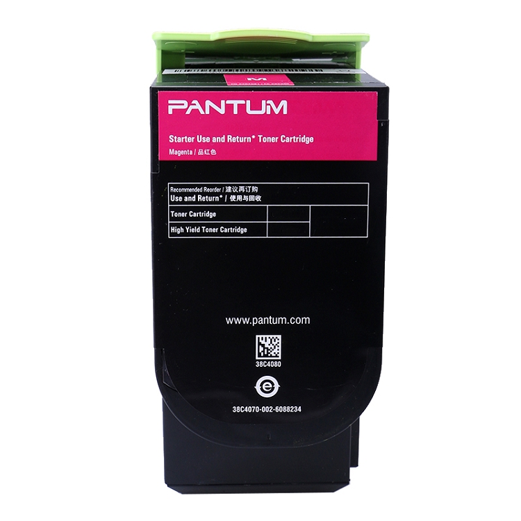 奔圖（PANTUM）CTL-300M 適用于CP2300DN/CP2506DN PLUS/CM7105DN_http://www.bzsa.cn/img/images/C202103/1616031496599.jpg
