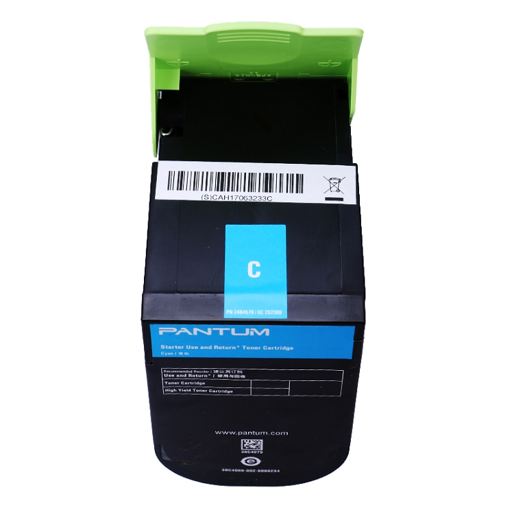 奔圖（PANTUM）CTL-300C 適用于CP2300DN/CP2506DN PLUS/CM7105DN_http://www.bzsa.cn/img/images/C202103/1616031679862.jpg