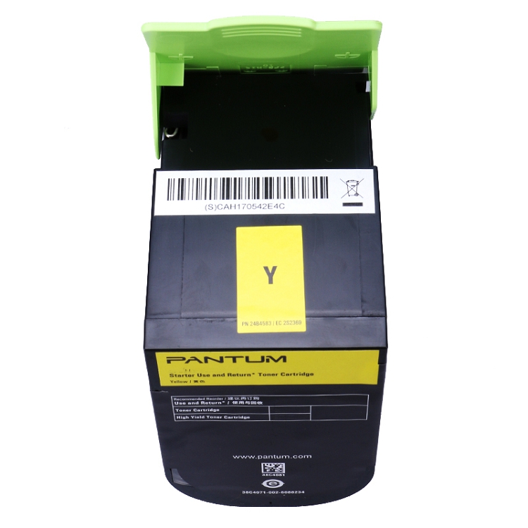 奔圖（PANTUM）CTL-300Y 適用于CP2300DN/CP2506DN PLUS/CM7105DN_http://www.bzsa.cn/img/images/C202103/1616031865068.jpg
