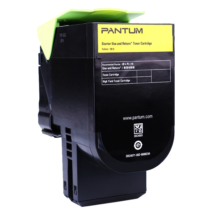 奔圖（PANTUM）CTL-300Y 適用于CP2300DN/CP2506DN PLUS/CM7105DN_http://www.bzsa.cn/img/images/C202103/1616031866086.jpg