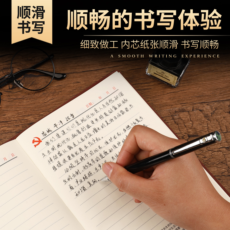 易利豐(elifo)2021黨員學(xué)習(xí)筆記本A5黨員筆記本棕色1本裝_http://www.bzsa.cn/img/images/C202103/1617074498496.jpg