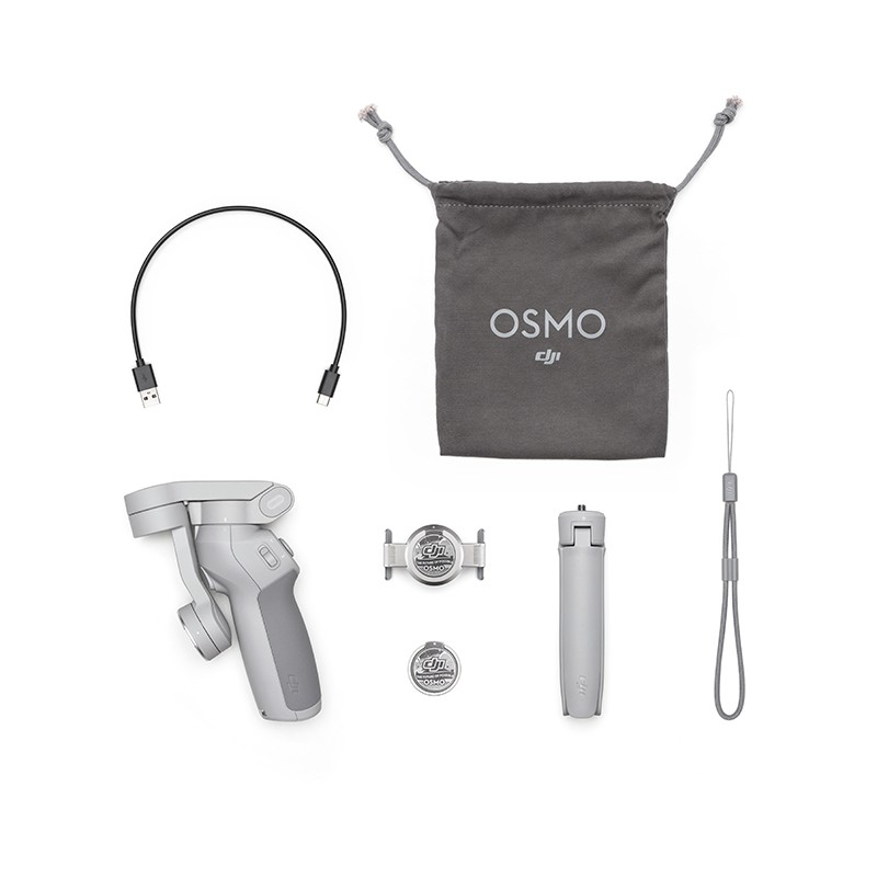 DJI 大疆 DJI OM 4 磁吸手機(jī)云臺(tái) 防抖可折疊手機(jī)穩(wěn)定器 Osmo靈眸手持云臺(tái) vlog拍攝_http://www.bzsa.cn/img/images/C202103/1617085044207.jpg