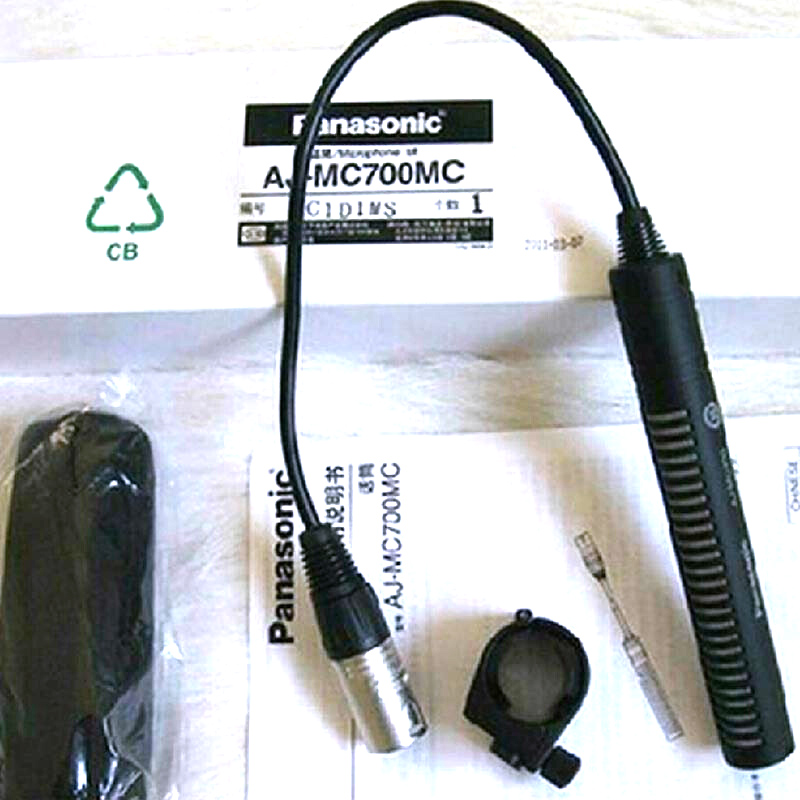 松下（Panasonic）AJ-MC700MC麥克風(fēng) 專(zhuān)業(yè)攝像機(jī)話筒 MC700機(jī)頭麥克_http://www.bzsa.cn/img/images/C202103/1617086725161.jpg