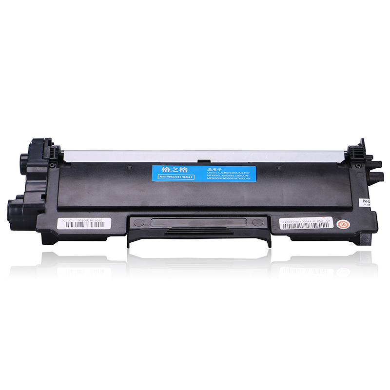 格之格 LT2441 墨粉盒適用聯(lián)想LJ2400 M7400 M7450F LJ2600D_http://www.bzsa.cn/img/images/C202104/1617341232768.jpg