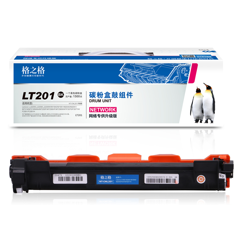 格之格 LT201 墨粉適用聯(lián)想m7206 m7216 m7206w m7216 1618w LJ2205 2206_http://www.bzsa.cn/img/images/C202104/1617341613469.jpg