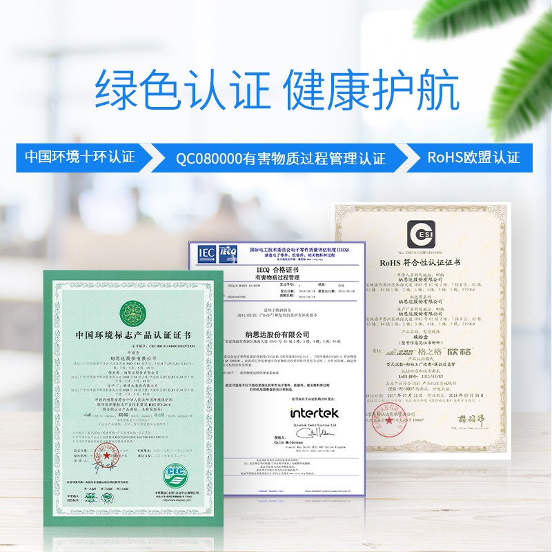 格之格 LT201 墨粉適用聯(lián)想m7206 m7216 m7206w m7216 1618w LJ2205 2206_http://www.bzsa.cn/img/images/C202104/1617341613679.jpg