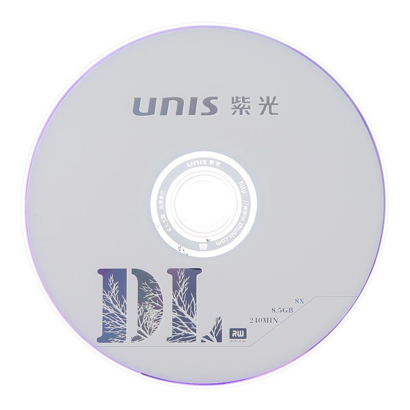 紫光（UNIS）DVD+R DL 刻錄盤 8.5G 光盤 8速 單面雙層 50片桶裝_http://www.bzsa.cn/img/images/C202104/1617863942924.jpg