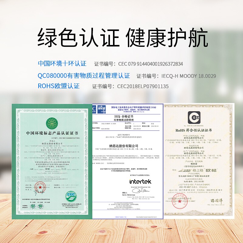 格之格NT-CO388XC 商專版_http://www.bzsa.cn/img/images/C202104/1618193745560.jpg