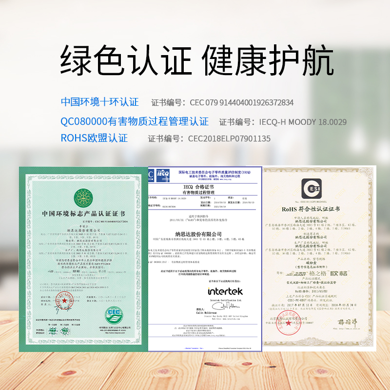 格之格NT-CO505C 墨粉商專版_http://www.bzsa.cn/img/images/C202104/1618193904270.jpg