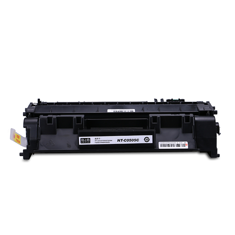 格之格NT-CO505C 墨粉商專版_http://www.bzsa.cn/img/images/C202104/1618193904393.jpg