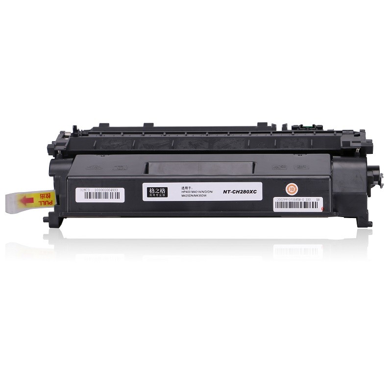 格之格NT-CH280XC 墨粉商專版_http://www.bzsa.cn/img/images/C202104/1618194700453.jpg