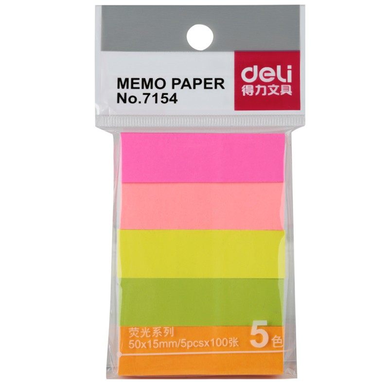 得力熒光系列百事貼（5色）7154