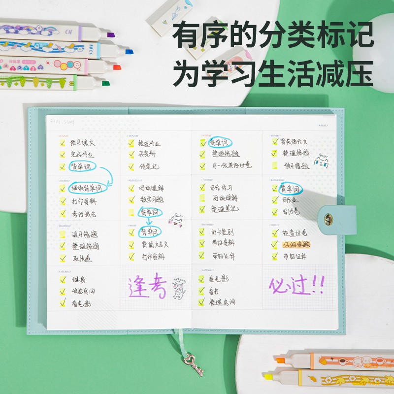 得力(deli) 熒光色系方桿S741_http://www.bzsa.cn/img/images/C202107/1625560328779.jpg