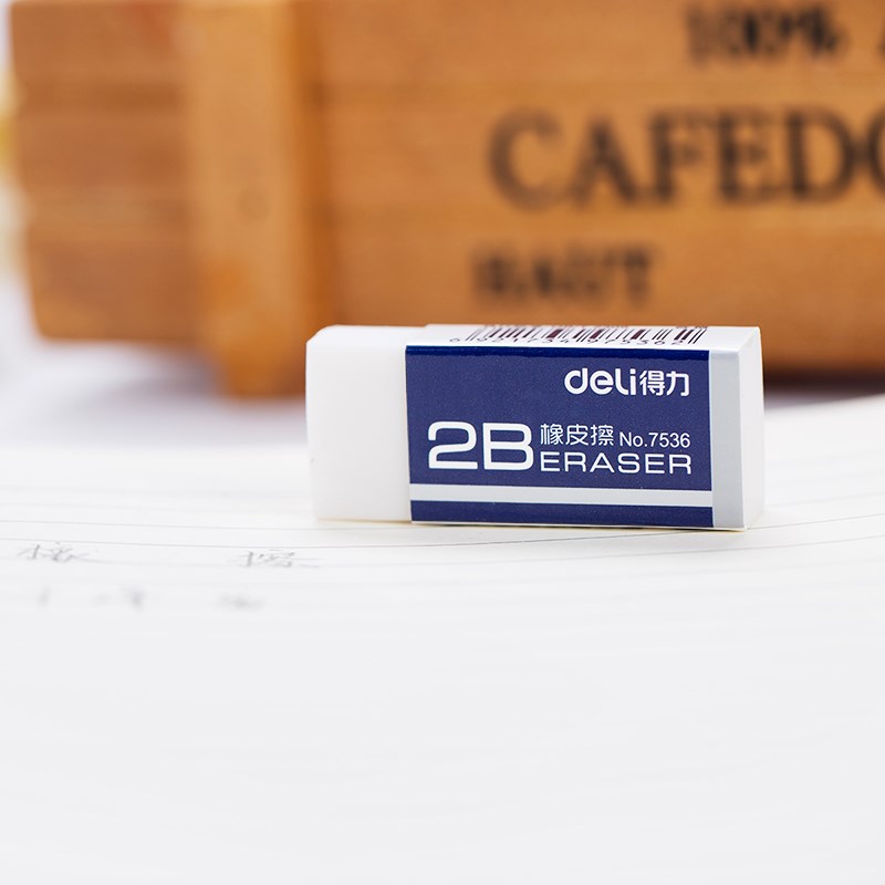 得力（deli）小學(xué)生橡皮 考試美術(shù)辦公橡皮擦 兒童橡皮檫 1塊裝【2B橡皮】 7536_http://www.bzsa.cn/img/images/C202107/1625620612798.jpg