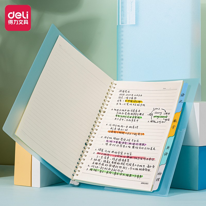 得力(deli)B5/60張活頁(yè)本筆記本子 內(nèi)頁(yè)可拆卸記事本日記本淺調(diào)系列 藍(lán)色 HB560_http://www.bzsa.cn/img/images/C202107/1625621804441.jpg