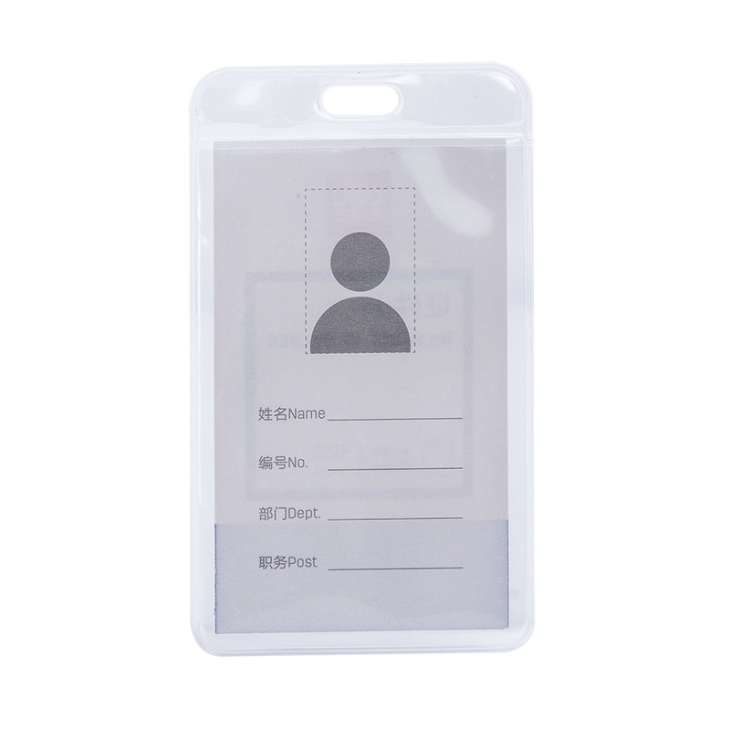得力證件卡(50只/盒) 64801_http://www.bzsa.cn/img/images/C202107/1626075614137.jpg