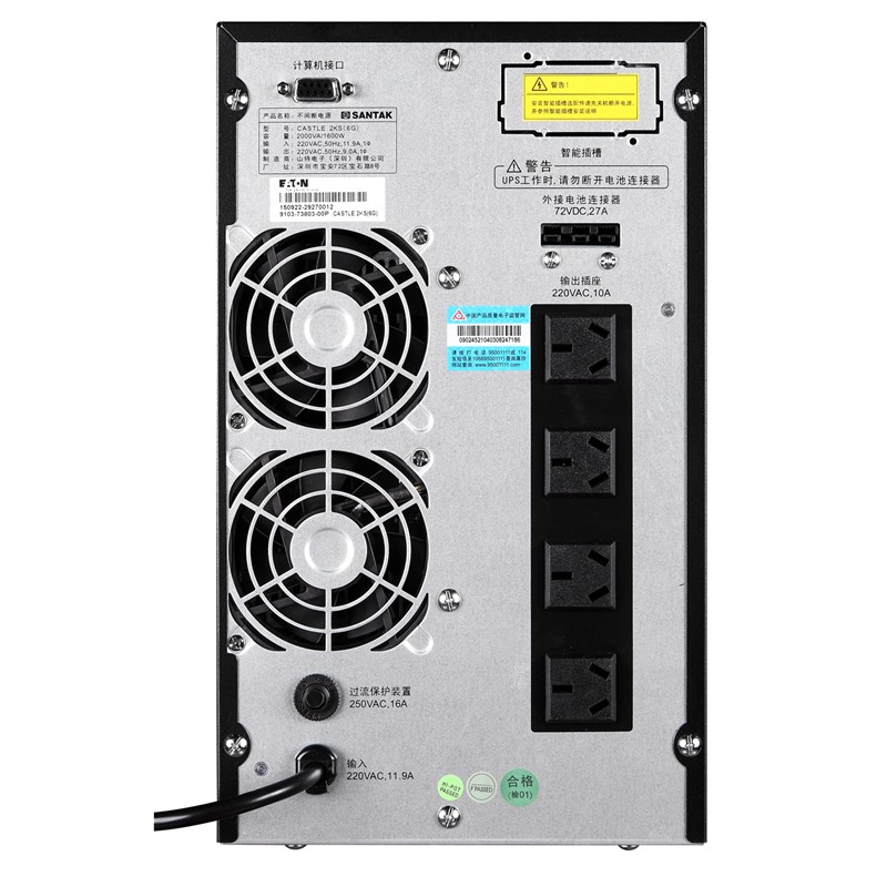 山特（SANTAK）C2KS 2000VA/1600W在線式UPS不間斷電源外接電池長效機(jī) 滿載1600W供電6-8小時_http://www.bzsa.cn/img/images/C202107/1626752082656.jpg