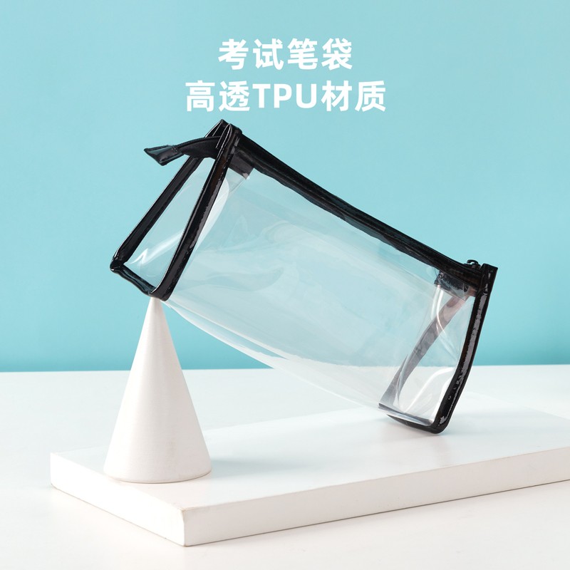 得力(deli)大容量防水學(xué)生鉛筆盒文具盒 黑色 67027_http://www.bzsa.cn/img/images/C202110/1634282298559.jpg