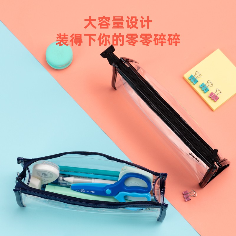 得力(deli)大容量防水學(xué)生鉛筆盒文具盒 黑色 67027_http://www.bzsa.cn/img/images/C202110/1634282298614.jpg