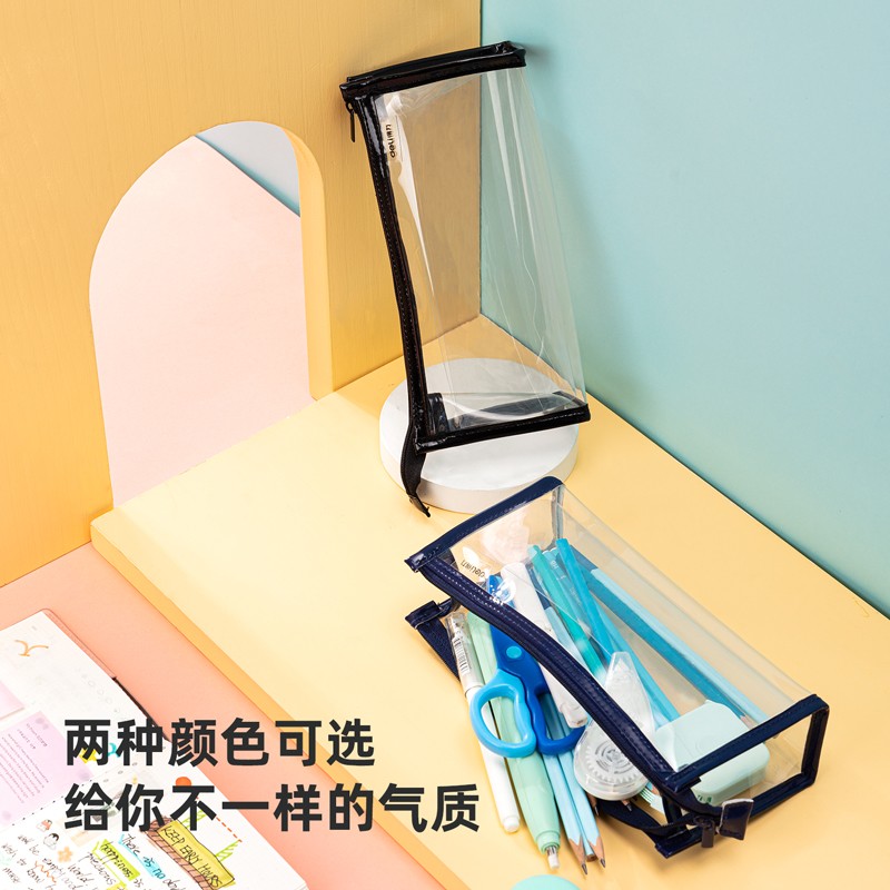 得力(deli)大容量防水學(xué)生鉛筆盒文具盒 黑色 67027_http://www.bzsa.cn/img/images/C202110/1634282298673.jpg