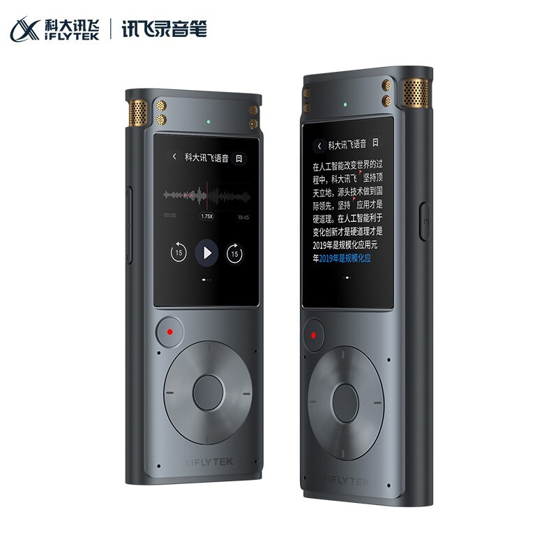 科大訊飛 AI智能錄音筆SR302 16G+云存儲(chǔ) 星空灰_http://www.bzsa.cn/img/images/C202110/1634286053774.jpg