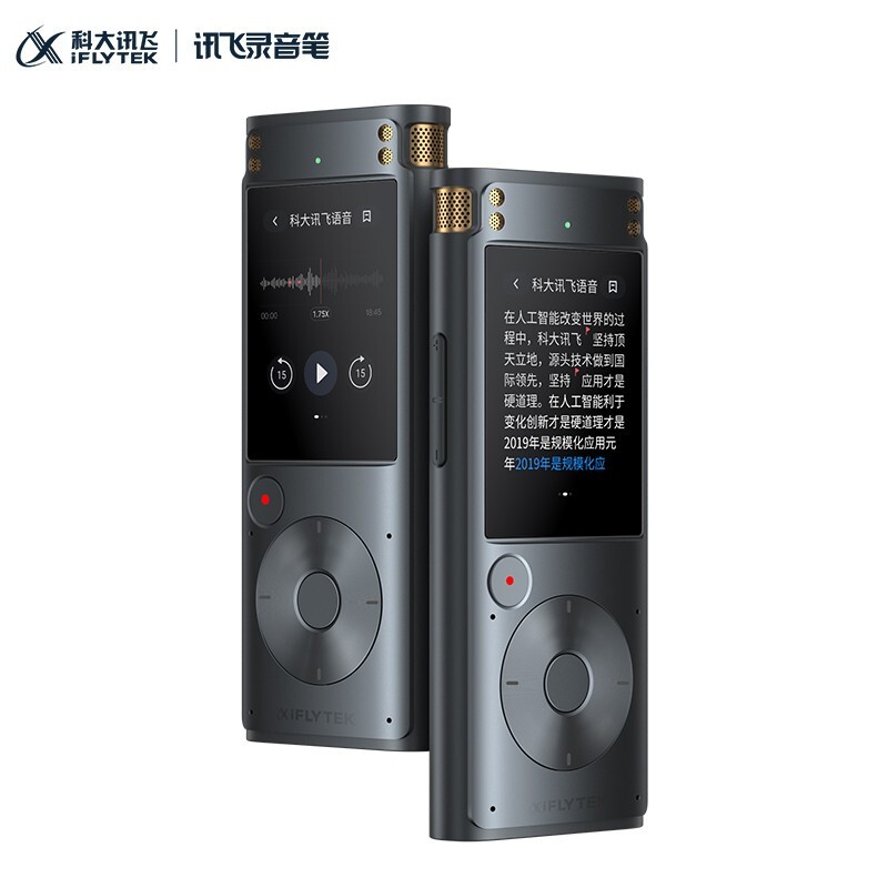科大訊飛 AI智能錄音筆SR302 16G+云存儲(chǔ) 星空灰_http://www.bzsa.cn/img/images/C202110/1634286053824.jpg