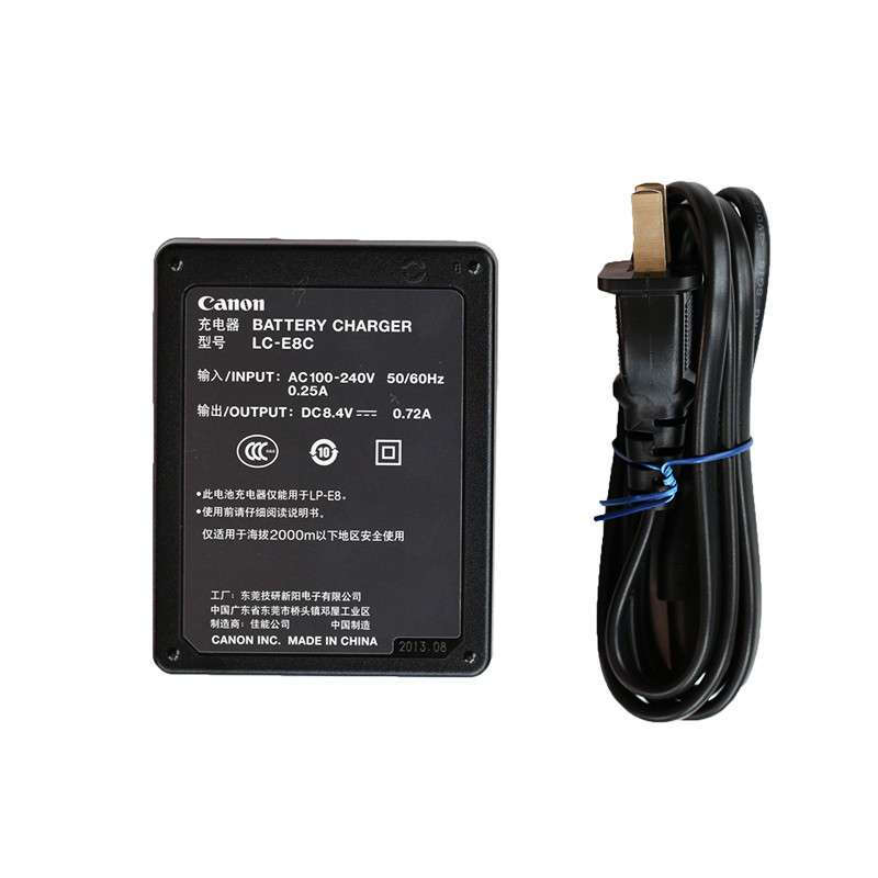 佳能 LC-E8C充電器 550d 650d 700d相機充電器_http://www.bzsa.cn/img/images/C202110/1634890033772.jpg