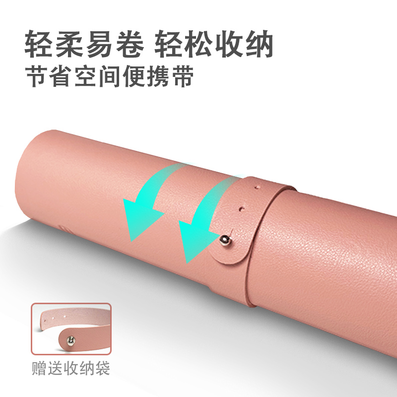 宜適酷(EXCO)超大號防水鼠標(biāo)墊 粉色MSP9040_http://www.bzsa.cn/img/images/C202110/1635139041252.jpg