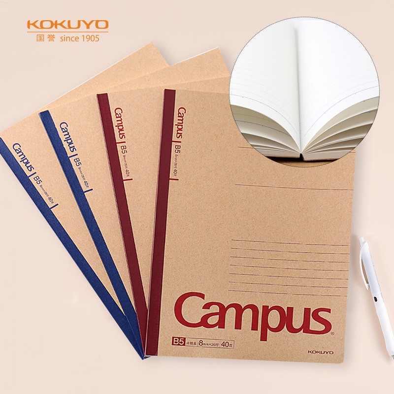 國譽（KOKUYO）WCN-CNB1415 Campus無線裝訂本 B5/40頁_http://www.bzsa.cn/img/images/C202110/1635497970664.jpg
