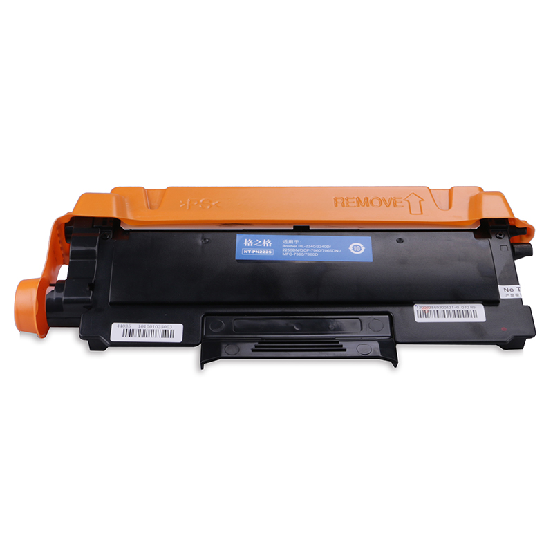 格之格 tn2225 適用兄弟7360 墨粉_http://www.bzsa.cn/img/images/C202111/1636003698675.jpg