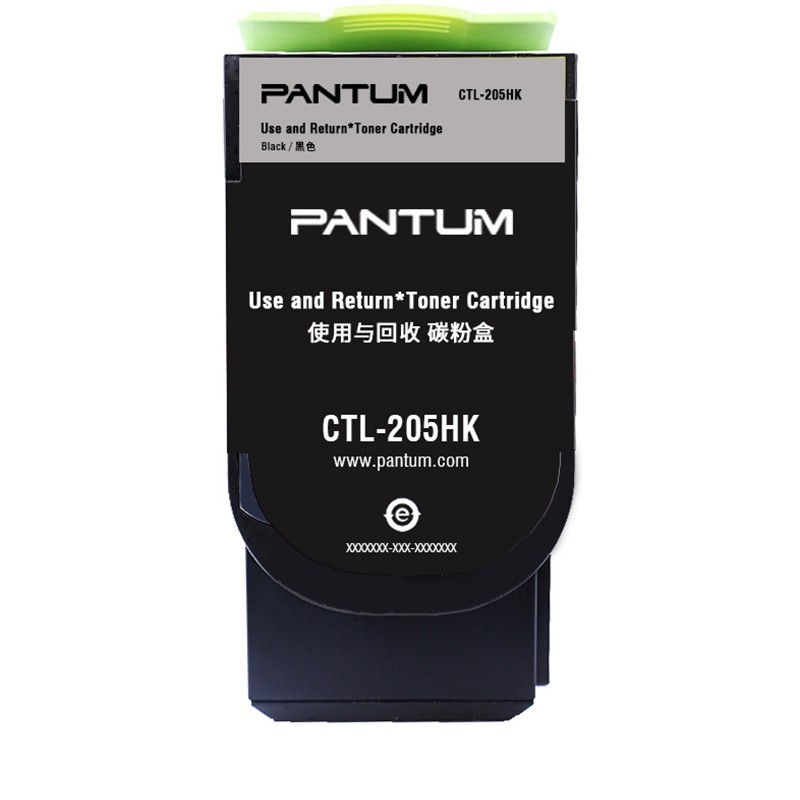 奔圖（PANTUM）CTL-205HK 黑色粉盒 (適用CP2505DN)_http://www.bzsa.cn/img/images/C202111/1636448349677.jpg