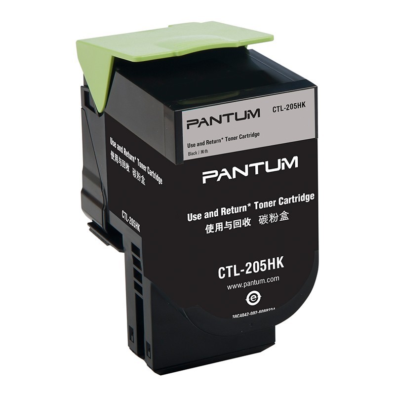 奔圖（PANTUM）CTL-205HK 黑色粉盒 (適用CP2505DN)_http://www.bzsa.cn/img/images/C202111/1636448349975.jpg