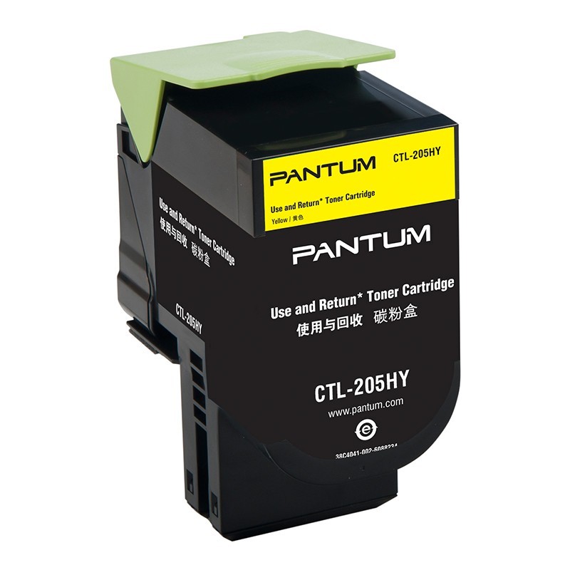 奔圖（PANTUM）CTL-205HY 黃色粉盒 (適用CP2505DN) _http://www.bzsa.cn/img/images/C202111/1636448463312.jpg