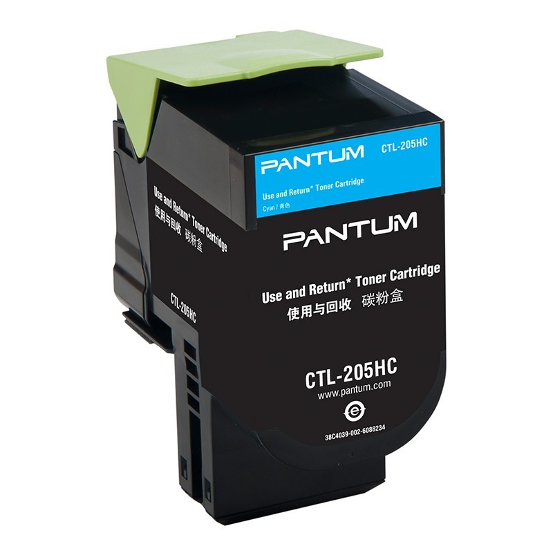 奔圖（PANTUM）CTL-205HC 藍色粉盒 (適用CP2505DN)_http://www.bzsa.cn/img/images/C202111/1636448538380.jpg