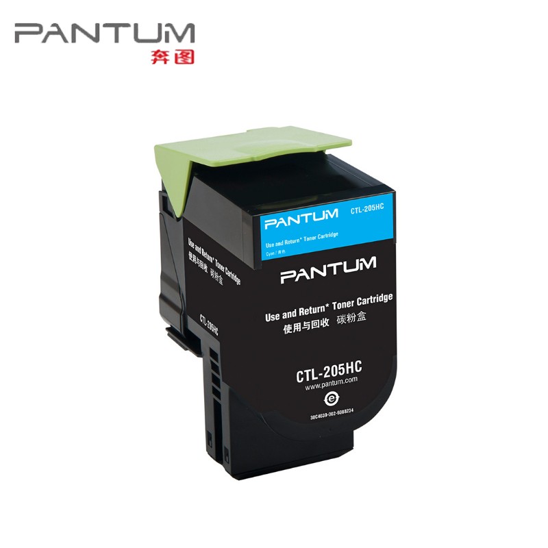 奔圖（PANTUM）CTL-205HC 藍色粉盒 (適用CP2505DN)