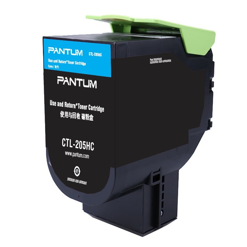 奔圖（PANTUM）CTL-205HC 藍色粉盒 (適用CP2505DN)_http://www.bzsa.cn/img/images/C202111/1636448538826.jpg