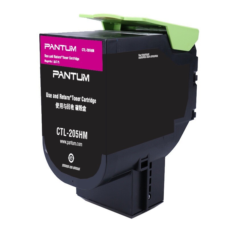 奔圖（PANTUM）CTL-205HM 紅色粉盒 (適用CP2505DN)_http://www.bzsa.cn/img/images/C202111/1636448586620.jpg