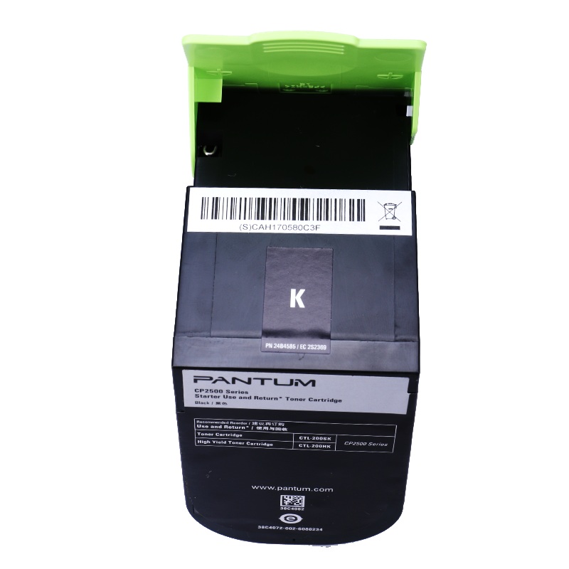 奔圖（PANTUM）黑色粉盒CTL-200HK_http://www.bzsa.cn/img/images/C202111/1636695236771.jpg