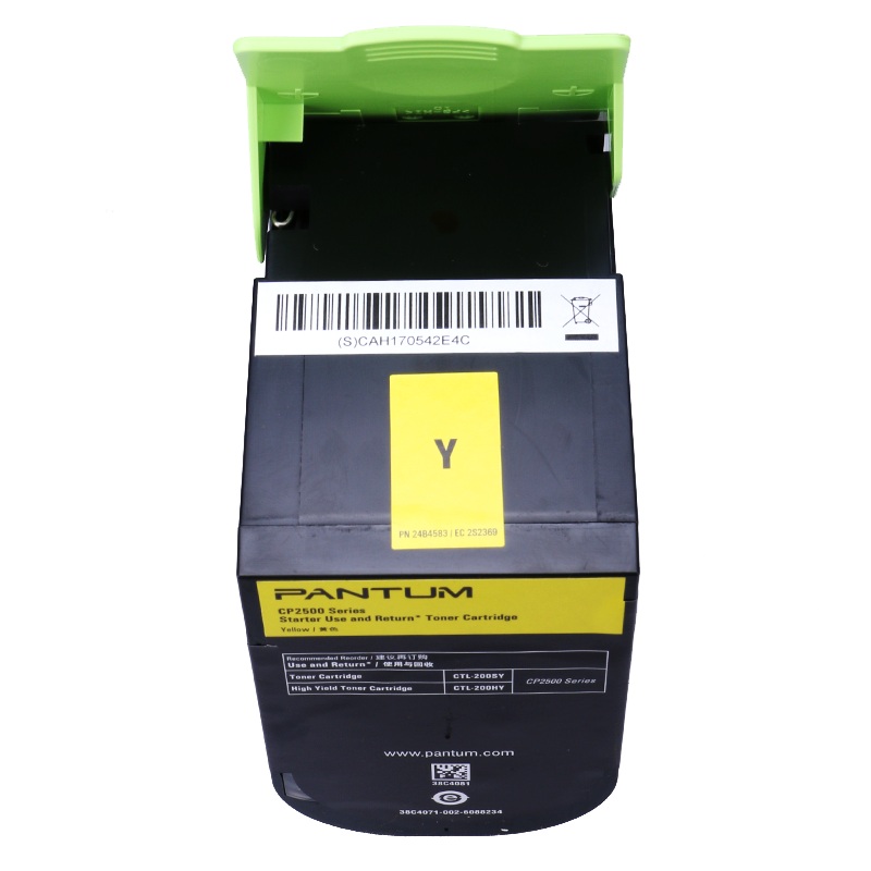 奔圖（PANTUM）黃色粉盒CTL-200HY_http://www.bzsa.cn/img/images/C202111/1636695589434.jpg
