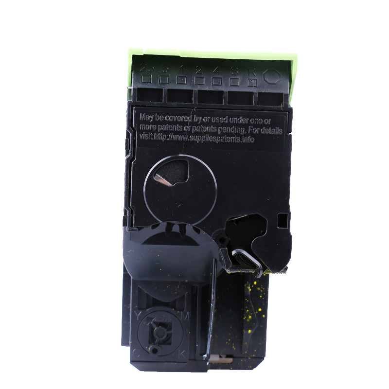 奔圖（PANTUM）黃色粉盒CTL-200HY_http://www.bzsa.cn/img/images/C202111/1636695591092.jpg