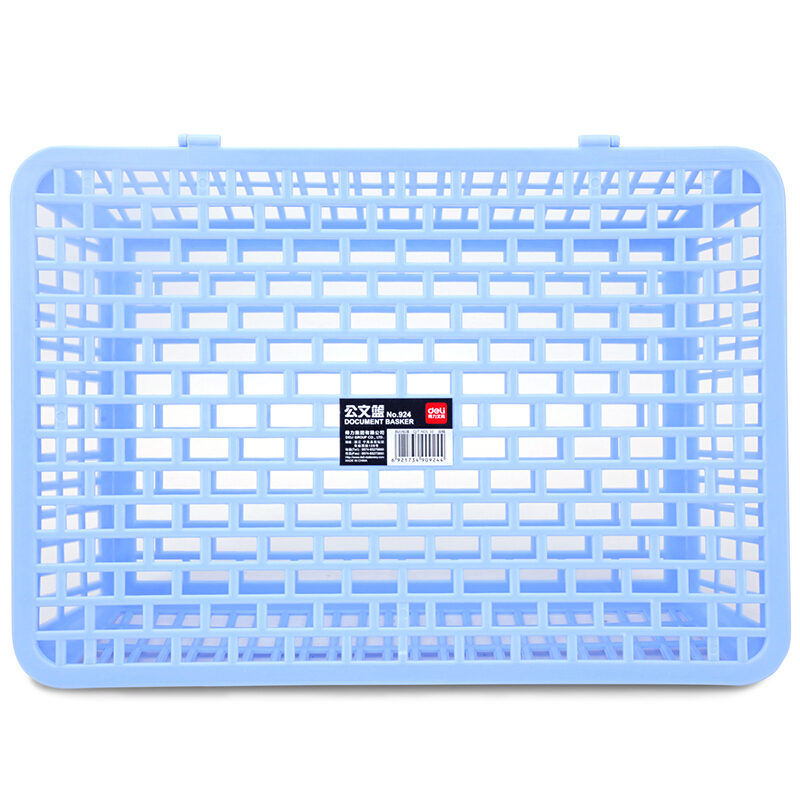 得力 塑料資料文件框 924藍(lán)色_http://www.bzsa.cn/img/images/C202201/1641953712143.jpg
