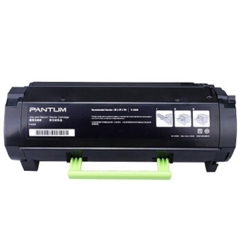 奔圖（PANTUM）TL-555H粉盒（適用于P5515DN）_http://www.bzsa.cn/img/images/C202202/1645679332166.jpg