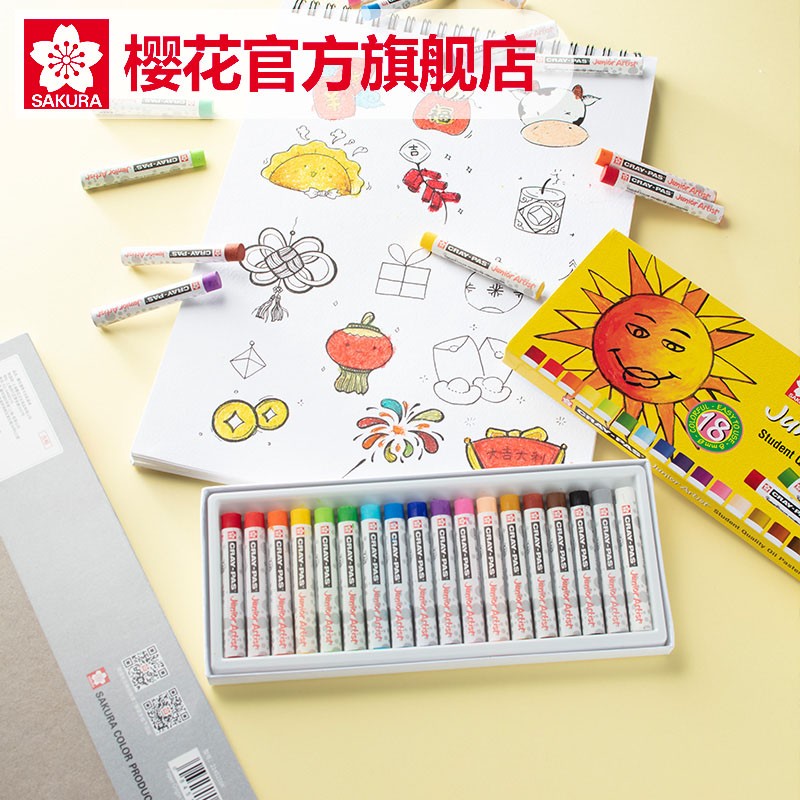 櫻花（SAKURA) 小太陽(yáng)油畫(huà)棒48色重彩油畫(huà)棒套裝 XEP48C_http://www.bzsa.cn/img/images/C202203/1646291198915.jpg