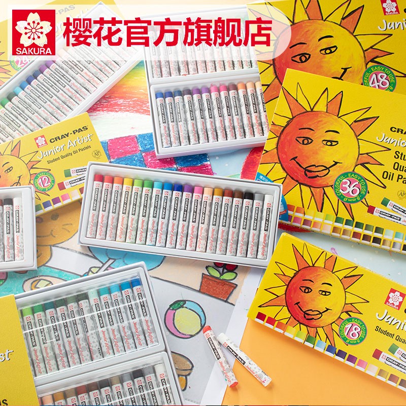 櫻花（SAKURA) 小太陽(yáng)油畫(huà)棒48色重彩油畫(huà)棒套裝 XEP48C_http://www.bzsa.cn/img/images/C202203/1646291200622.jpg